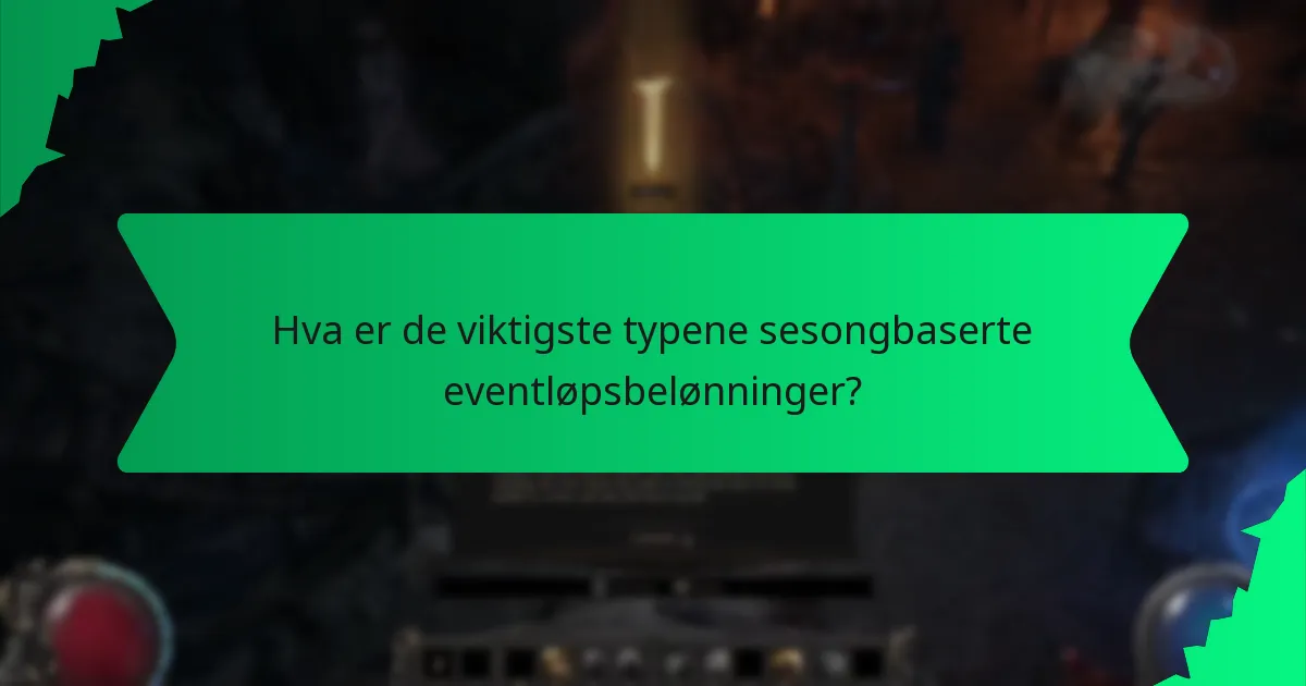 Hvordan bestemmes sjeldenheten av sesongbaserte eventløpsbelønninger?