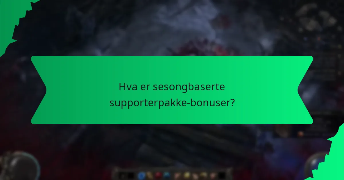 Hvordan bestemmes sjeldenheten av supporterpakke-bonuser?