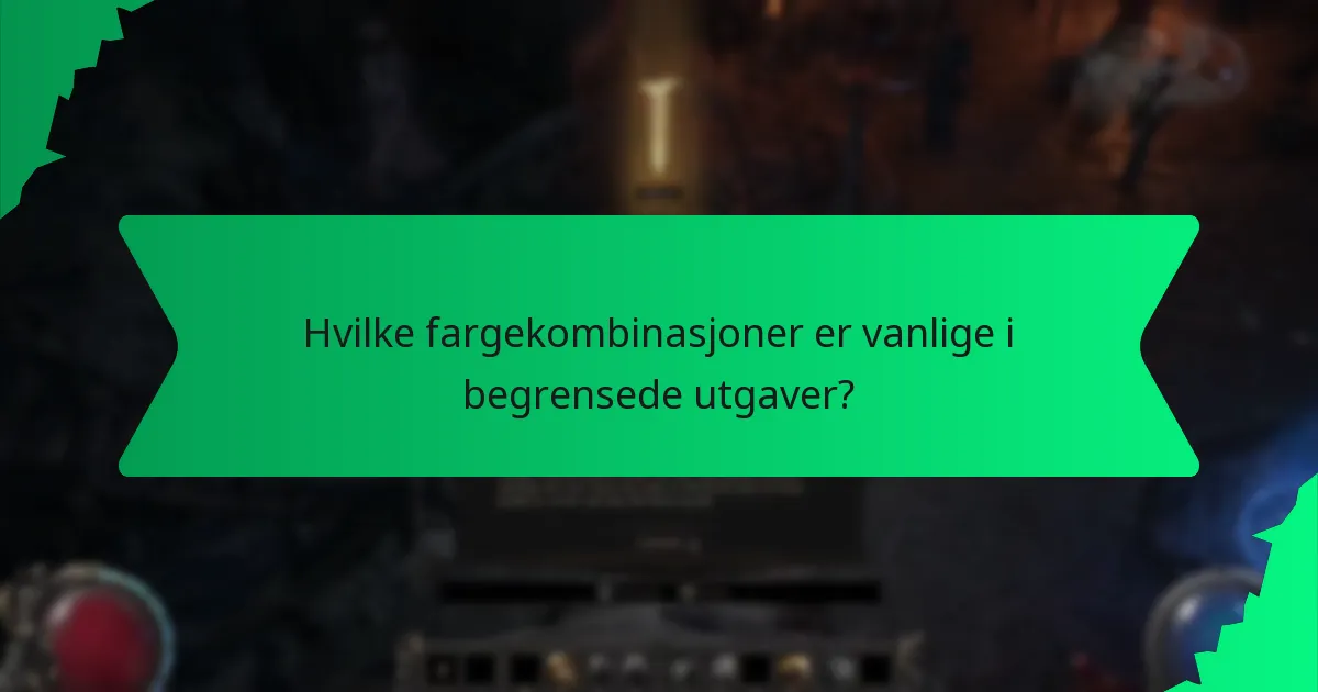 Hvilke effekter følger med begrensede utgaver av supporterpakker?