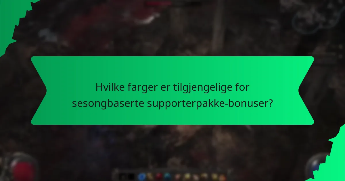 Hvilke effekter gir sesongbaserte supporterpakke-bonuser?