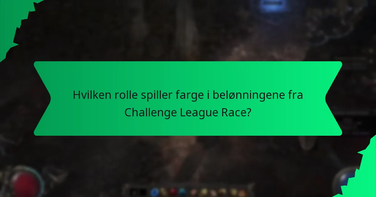 Hvilke belønninger fra Challenge League Race er de mest ettertraktede?